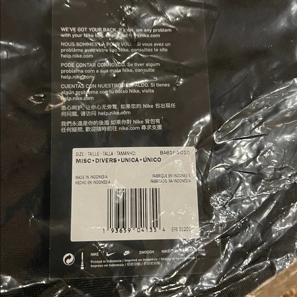 NEW WITH TAGS. Nike Elite Black Backpack. No offers. - Picture 2 of 6